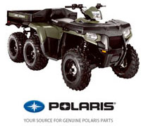 Запчасти для Polaris