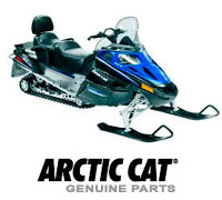 Запчасти для Arctic Cat