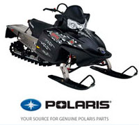 Запчасти для Polaris