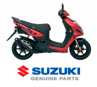 Запчасти для Suzuki