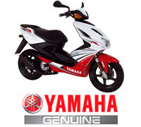 Запчасти для Yamaha