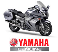 Запчасти для Yamaha