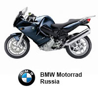 Запчасти для BMW